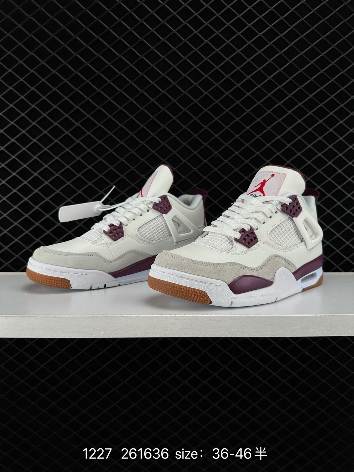 Nike SB x Air Jordan 4 Retro SP